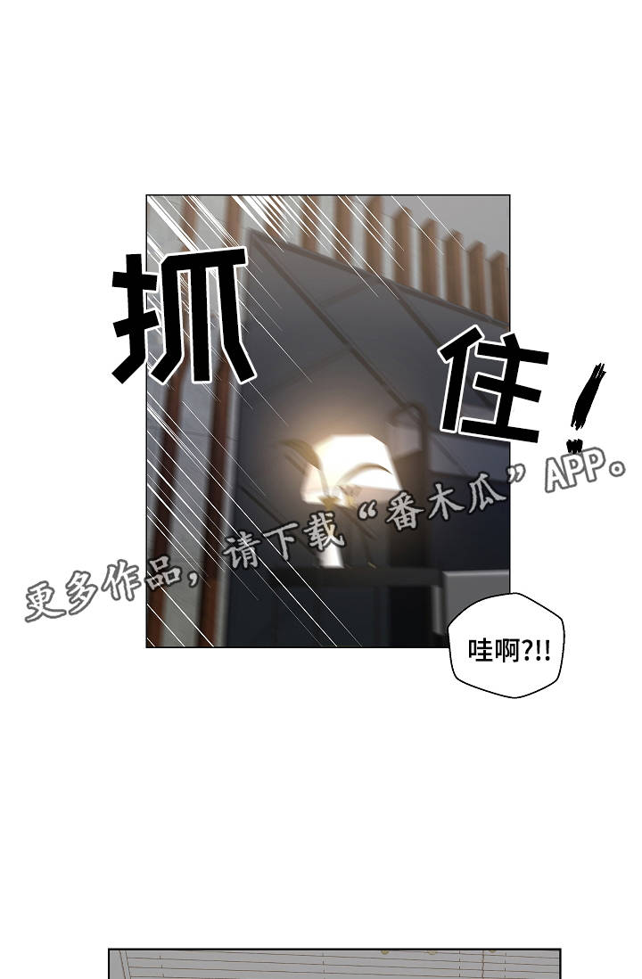 第46话16