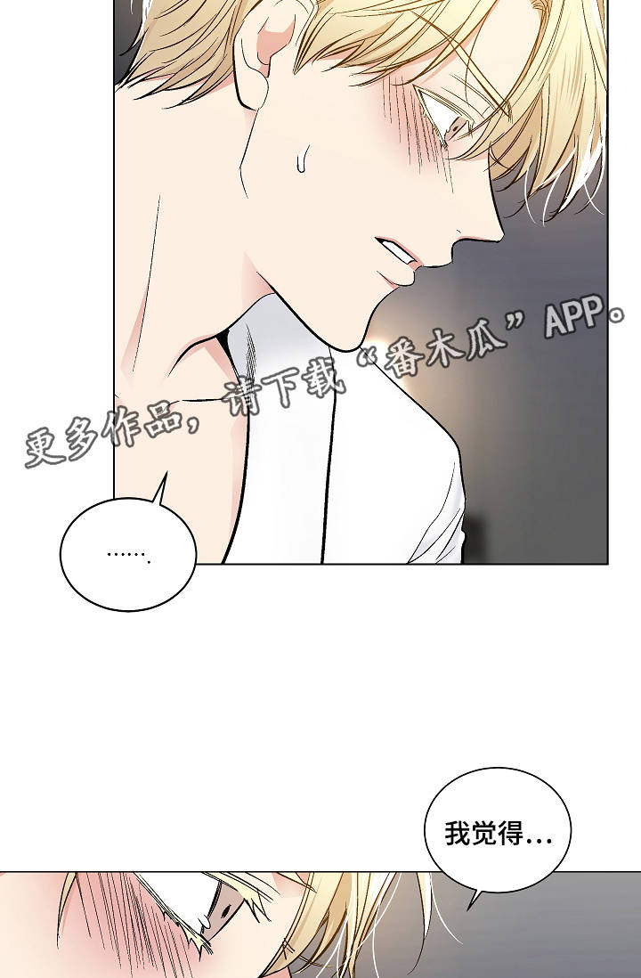 第46话19