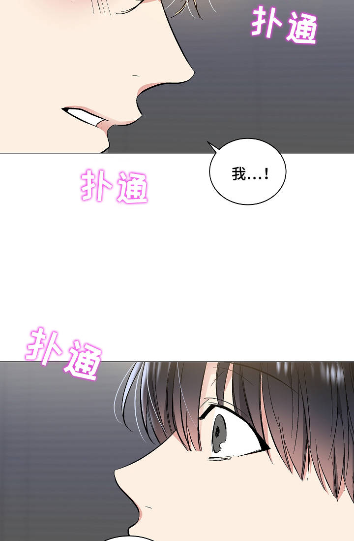 第46话20