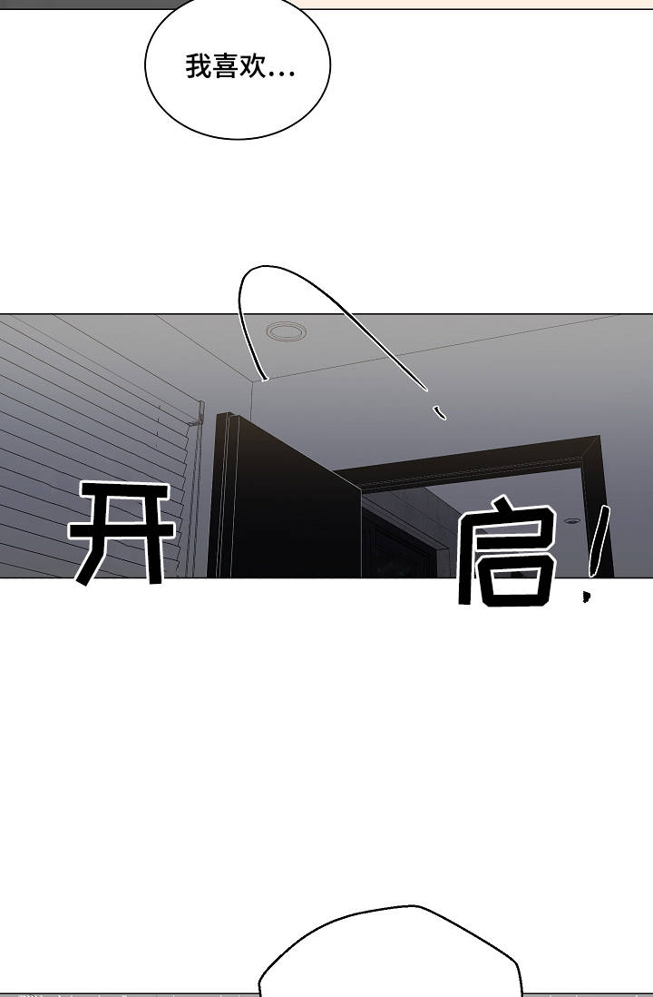 第46话21