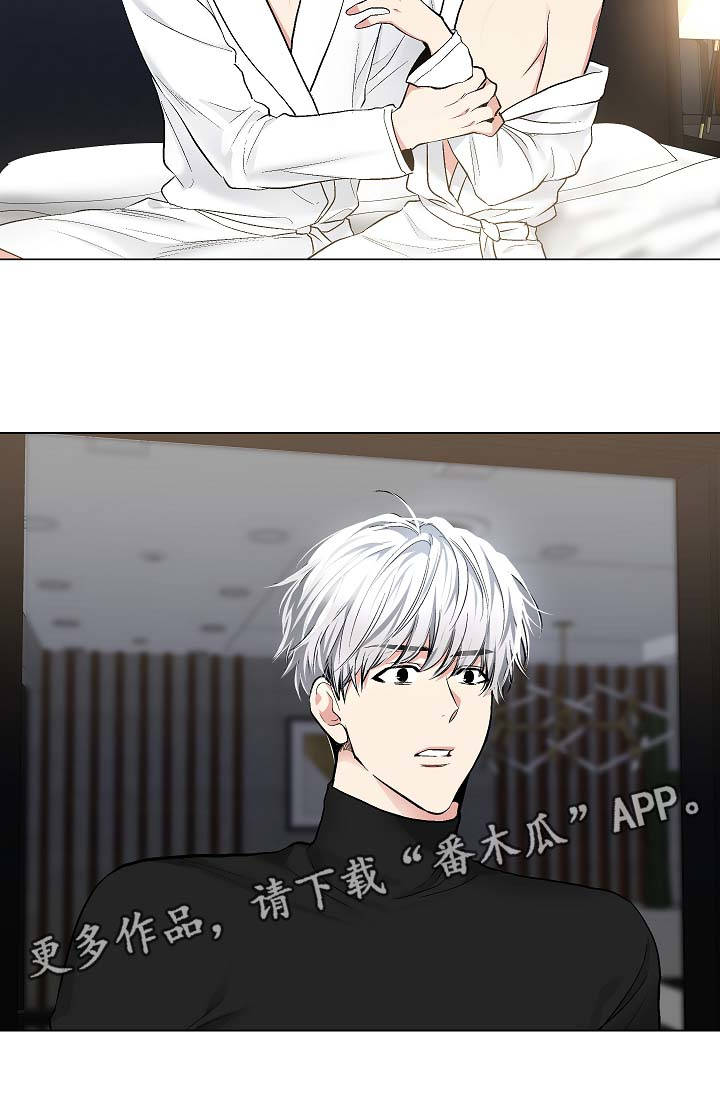 第46话24