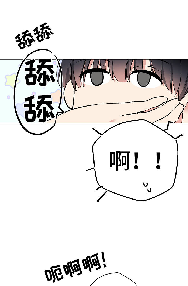 第46话6