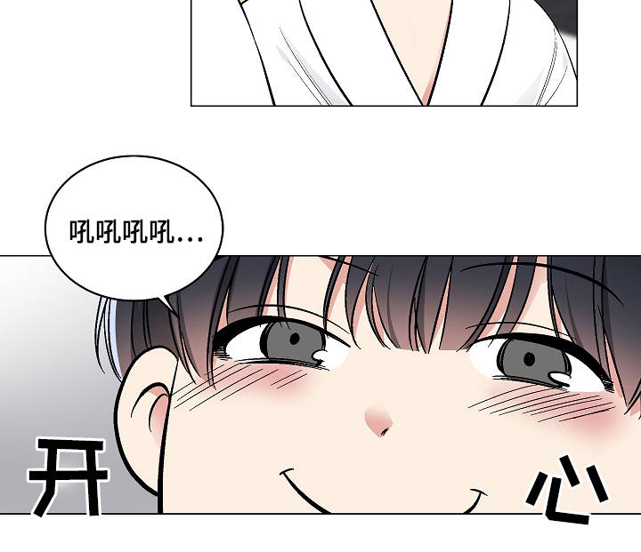 第46话8
