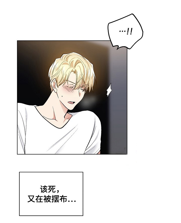 第44话0