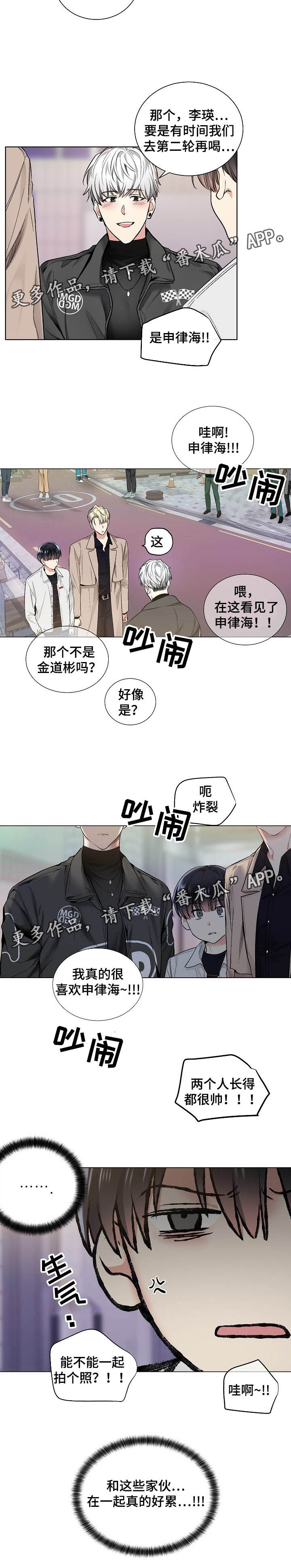 第42话1
