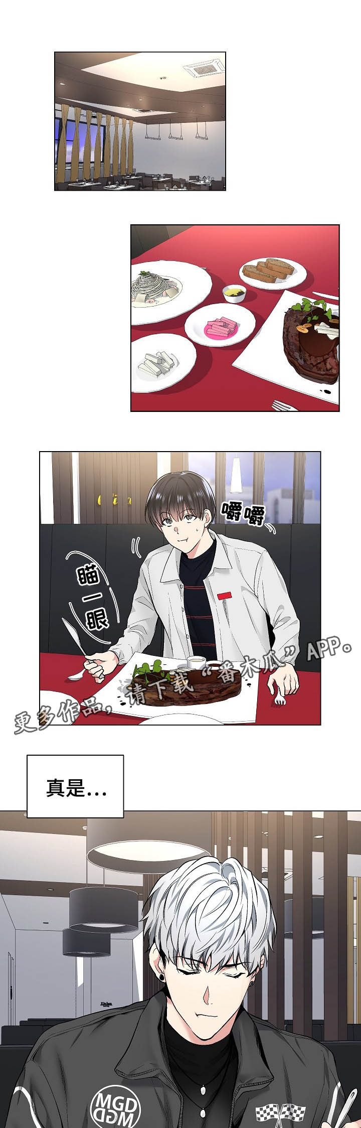 第41话0