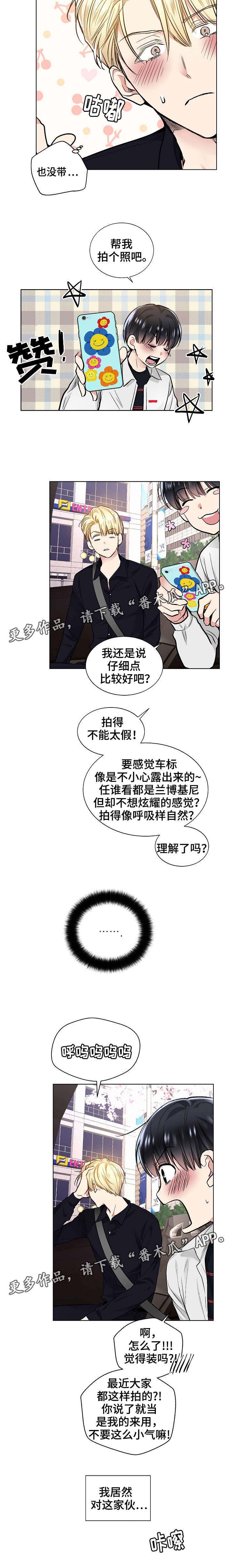 第40话1