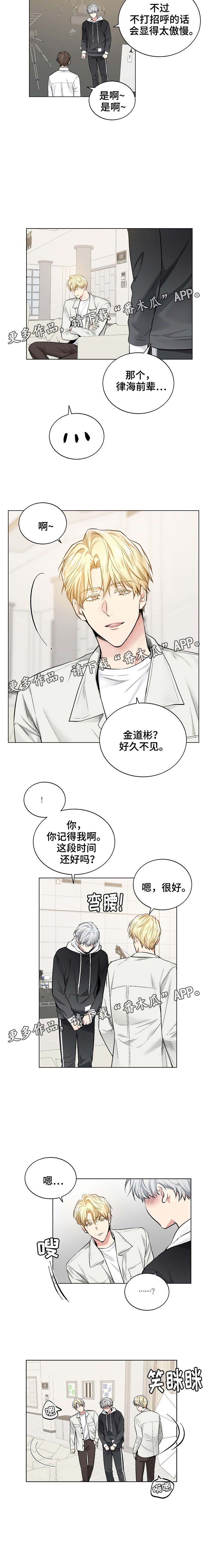 第38话1