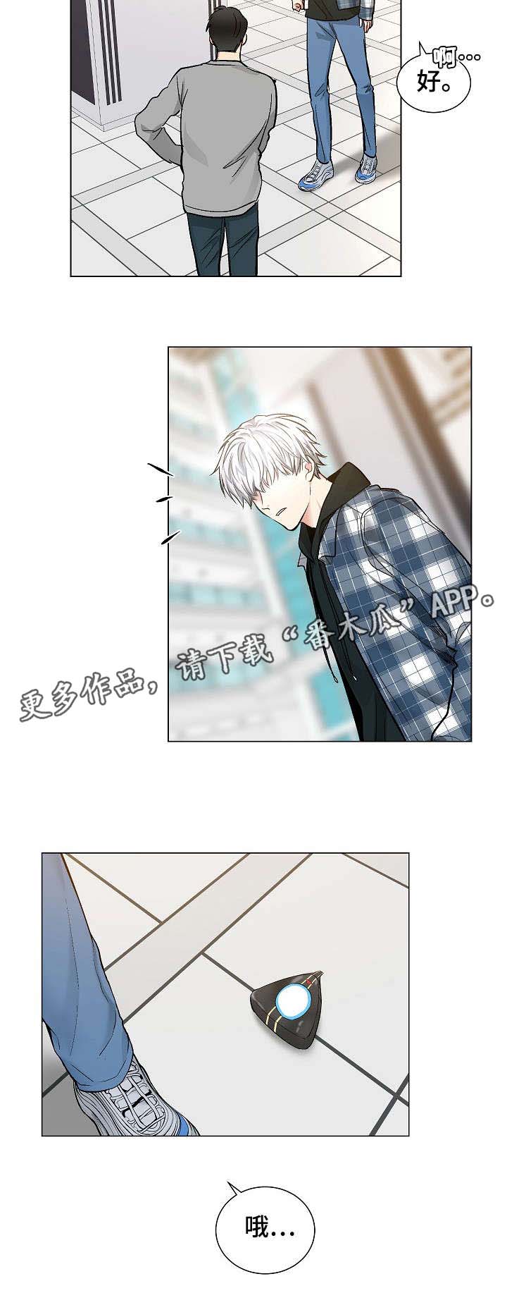 第36话5