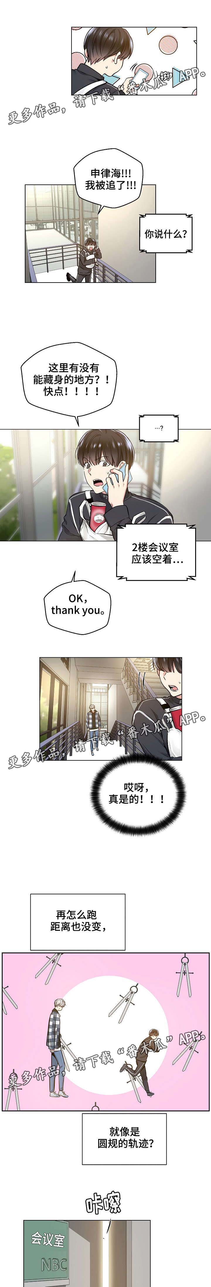 第35话0