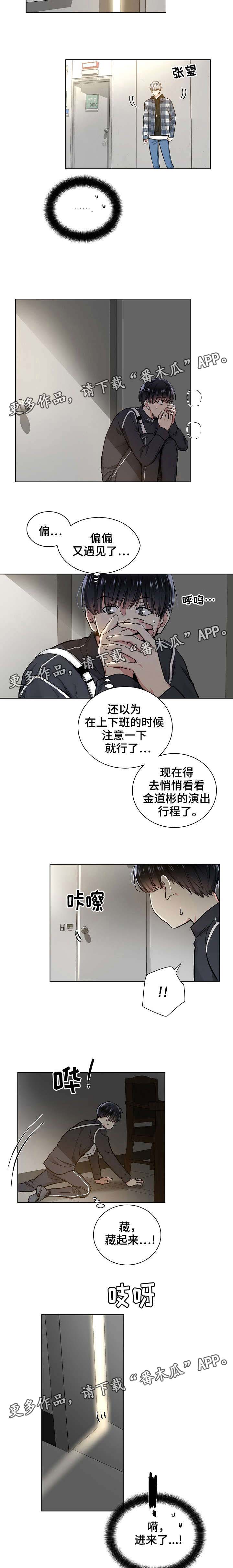 第35话1