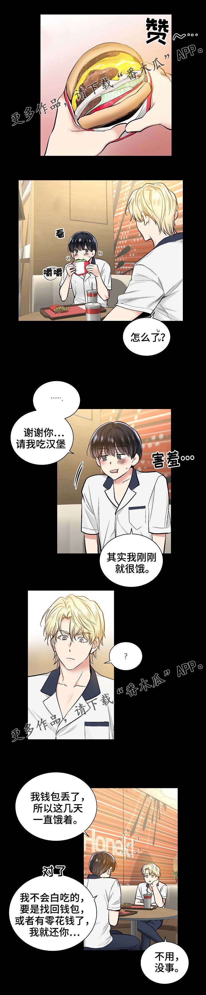 第34话0