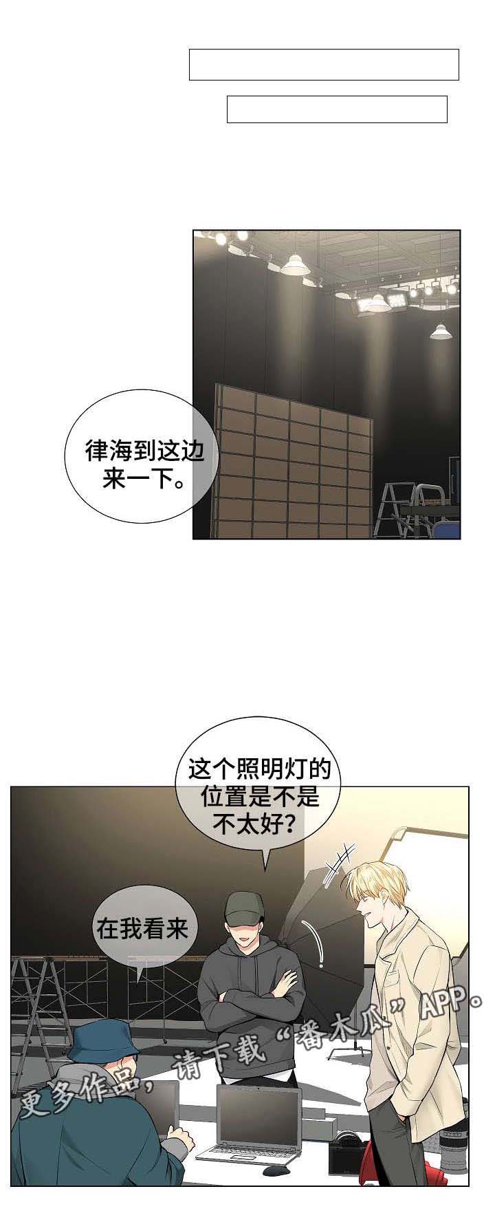 第33话0