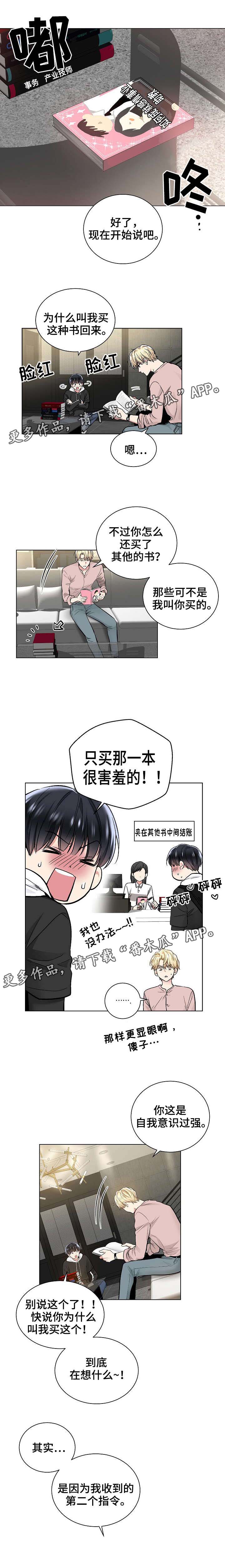 第31话0