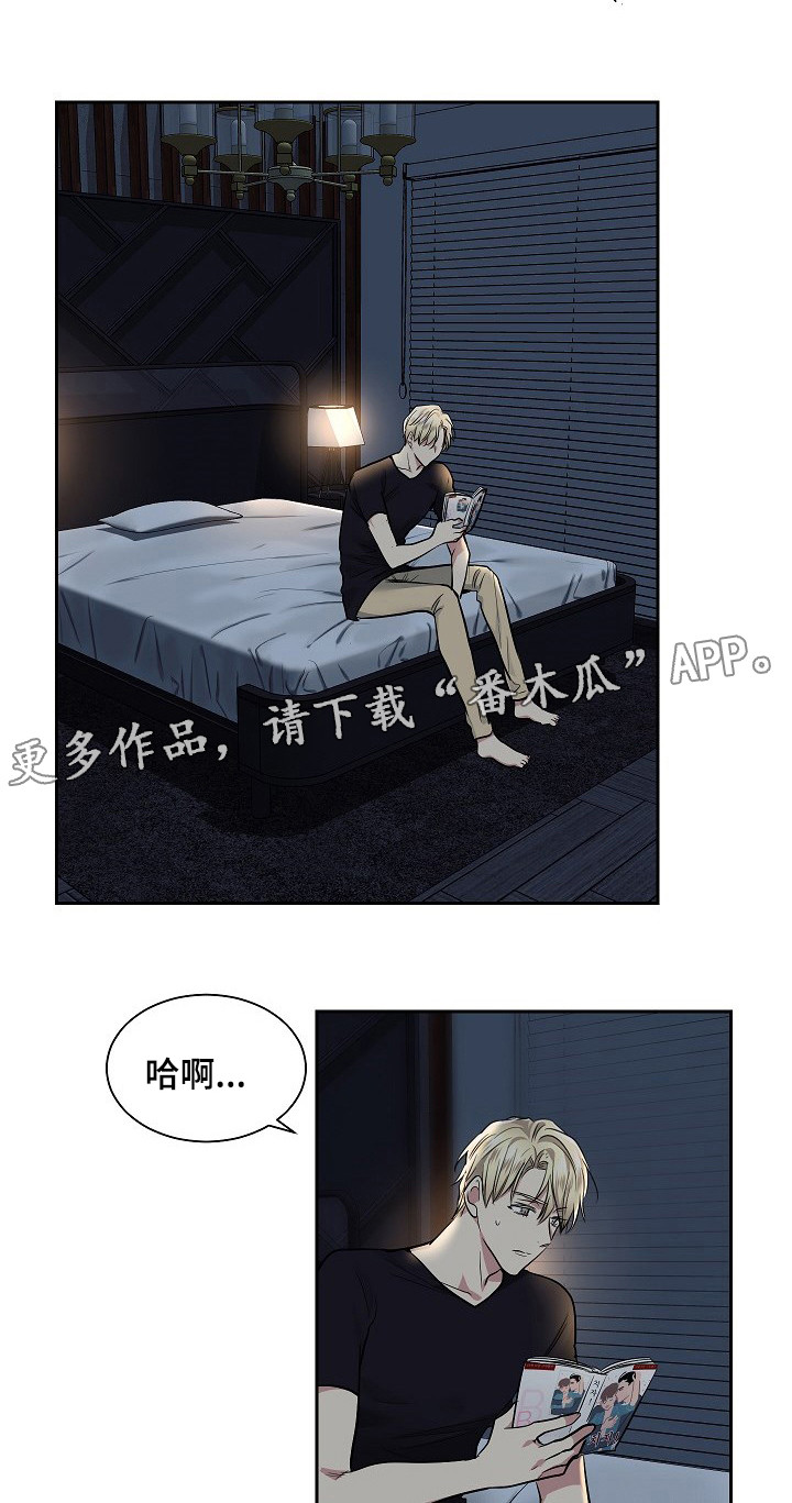 第24话1