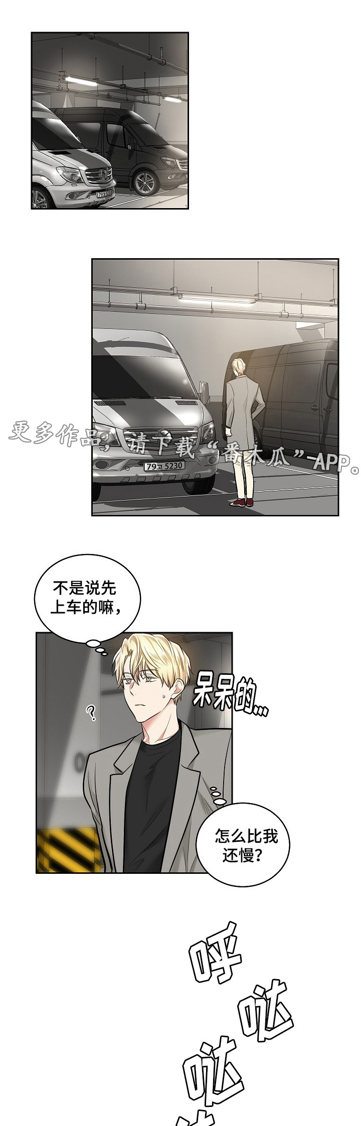 第21话0