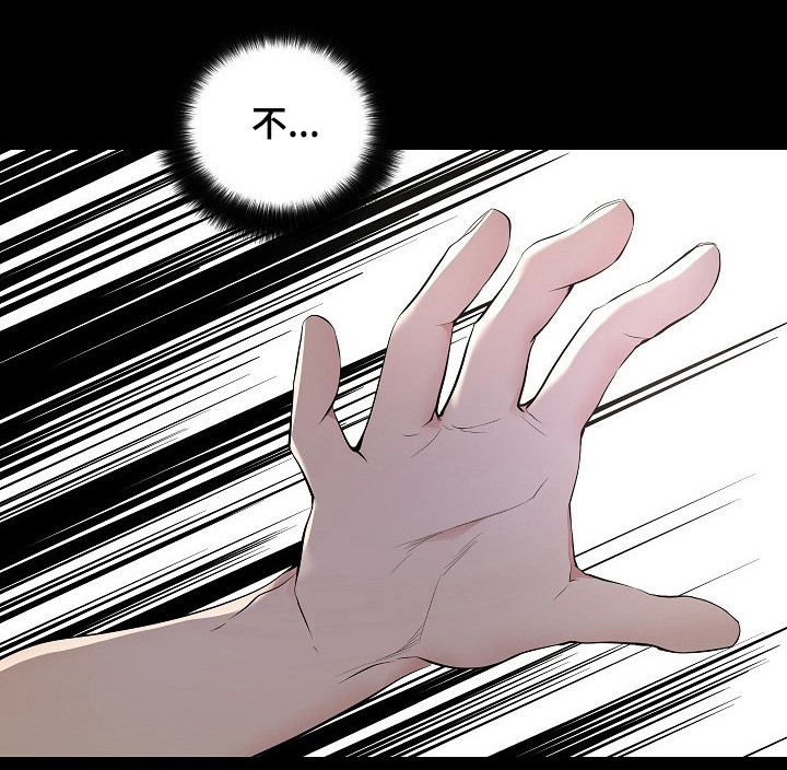第3话6