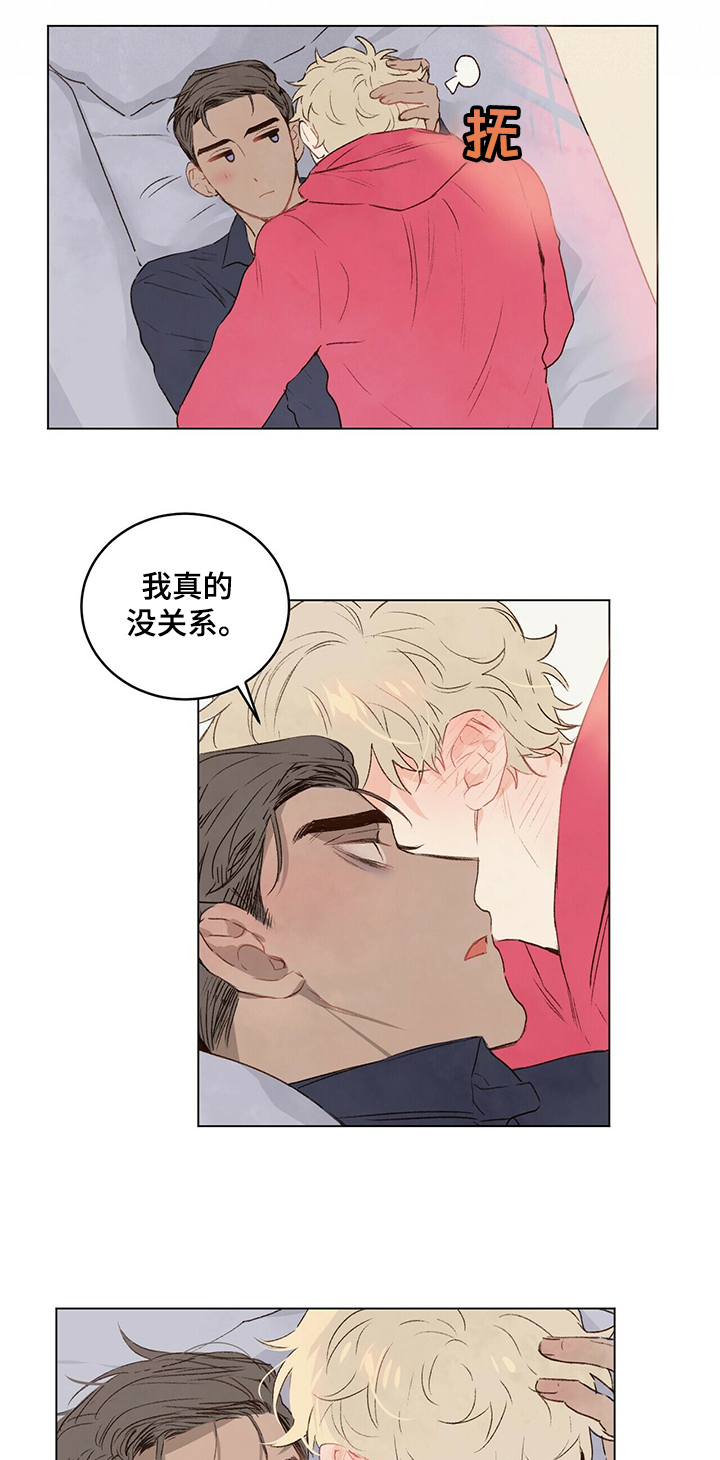 第33话0
