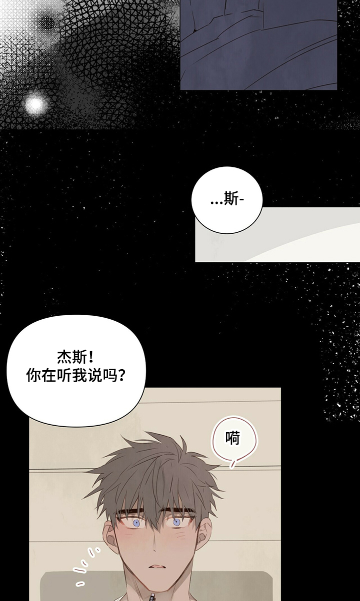 第31话1