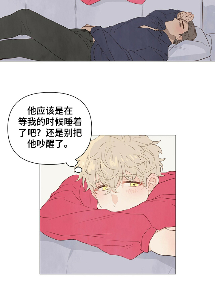 第30话9