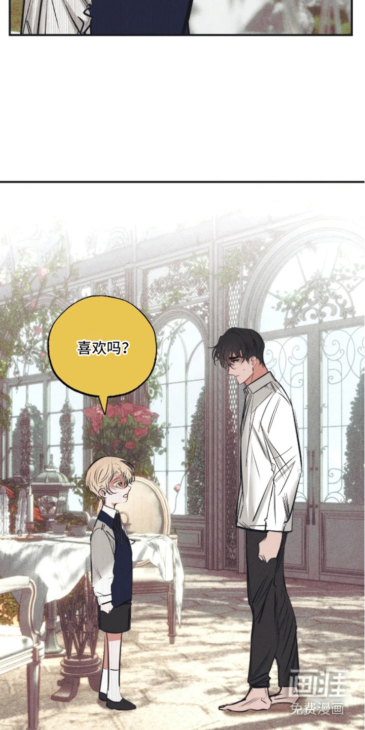 第8话10