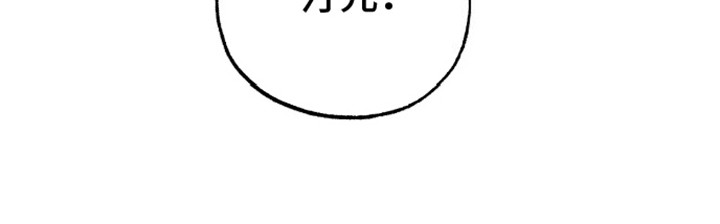 第8话18