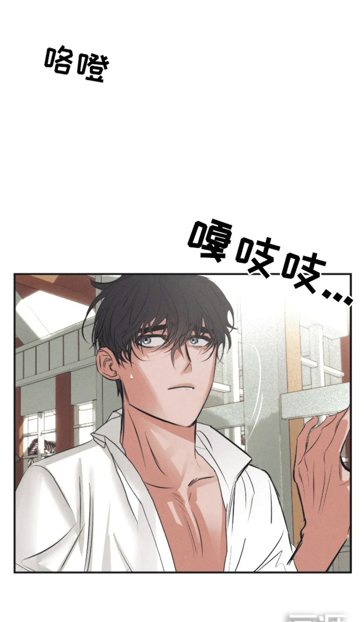第8话6