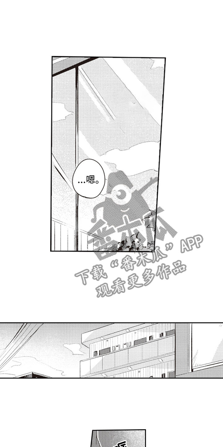 第23话0
