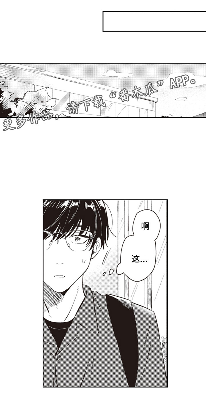 第21话0