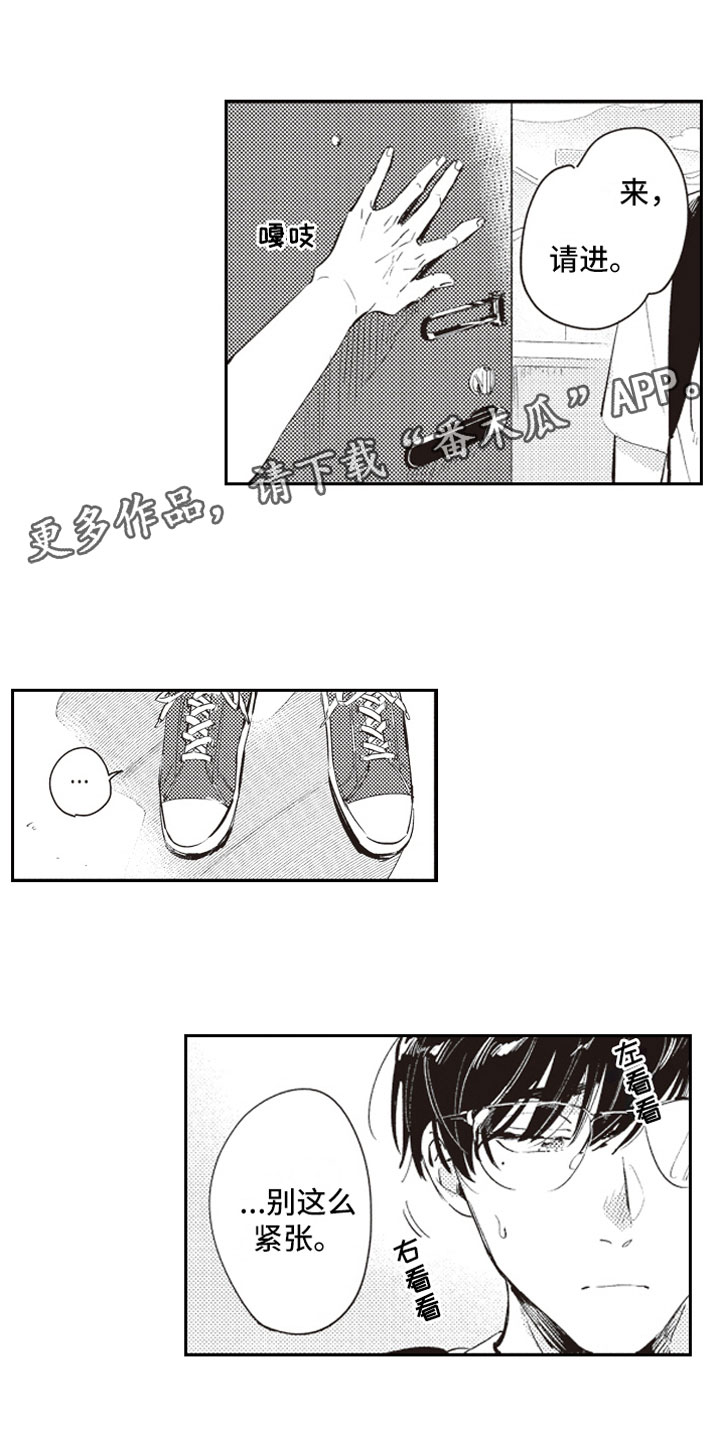 第19话0