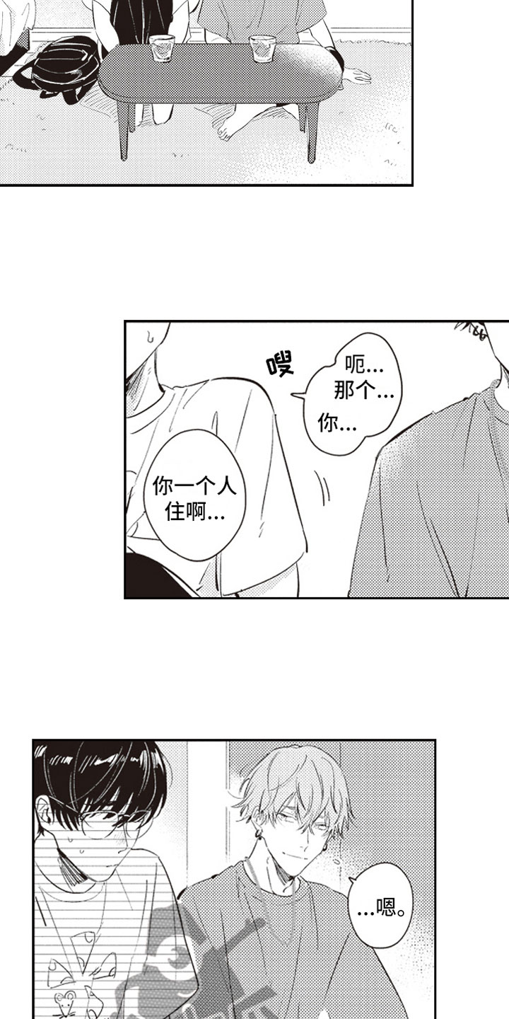 第19话4