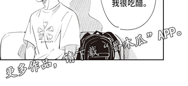 第16话17