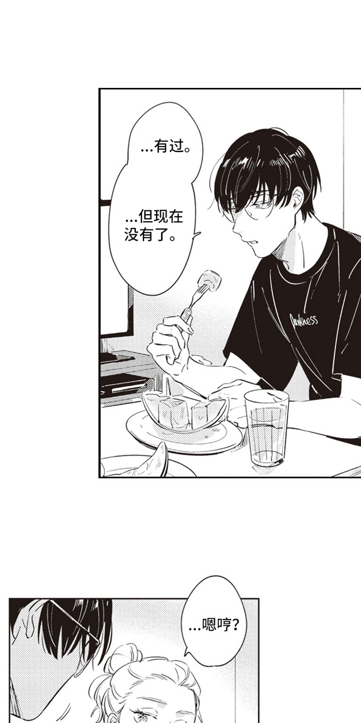 第15话16