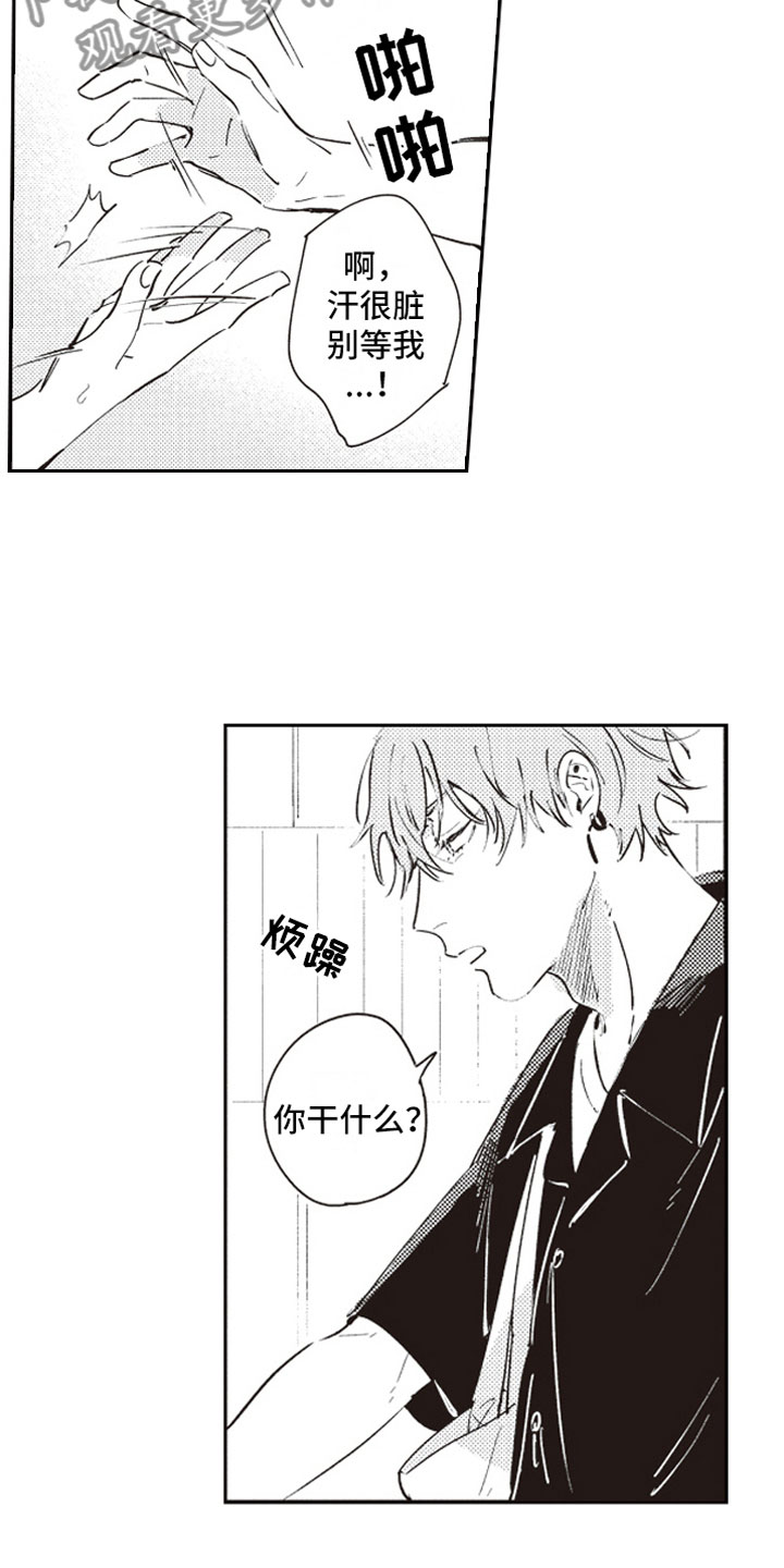 第15话6