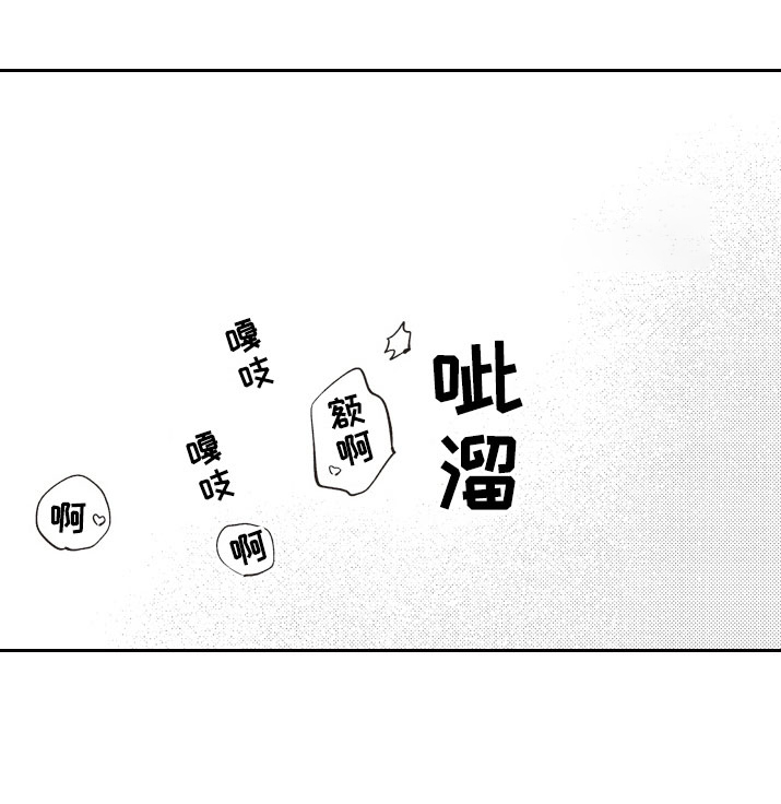 第14话8