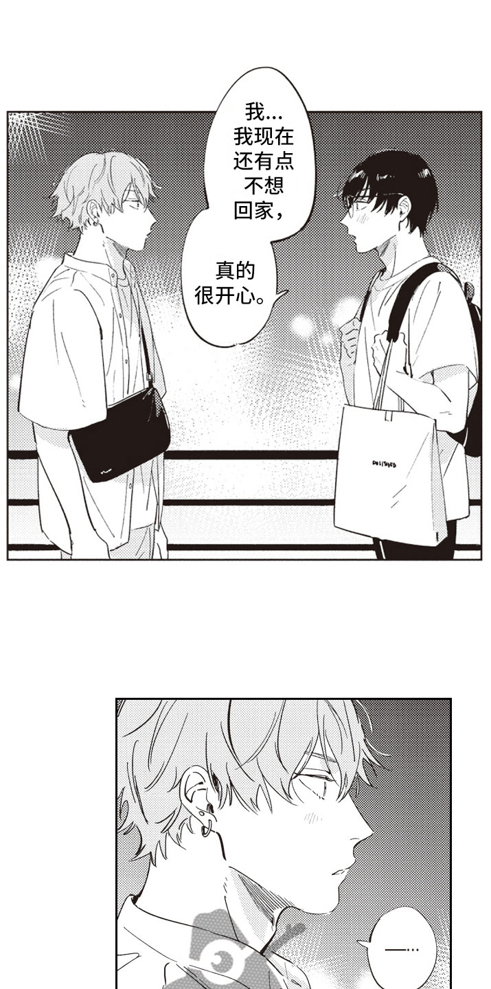 第13话12