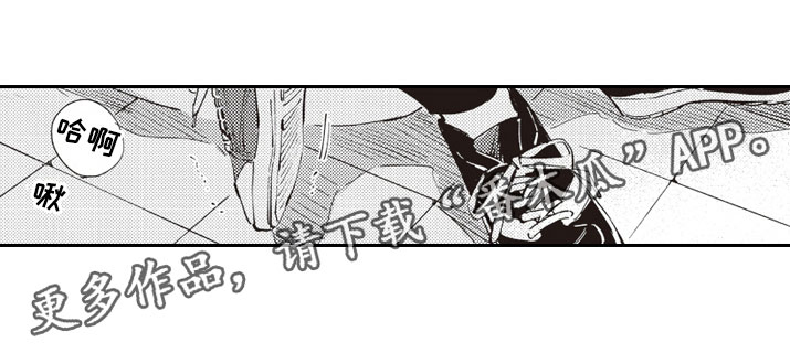 第11话0
