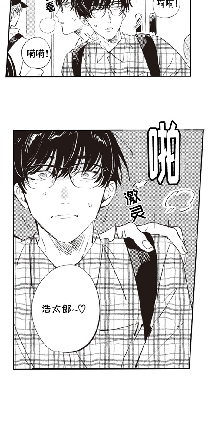 第4话17