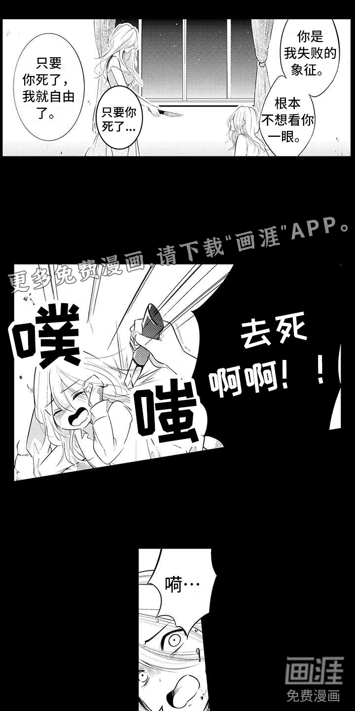 第15话0