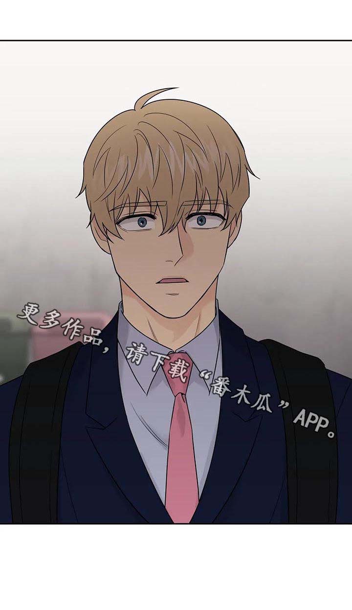 第15话17