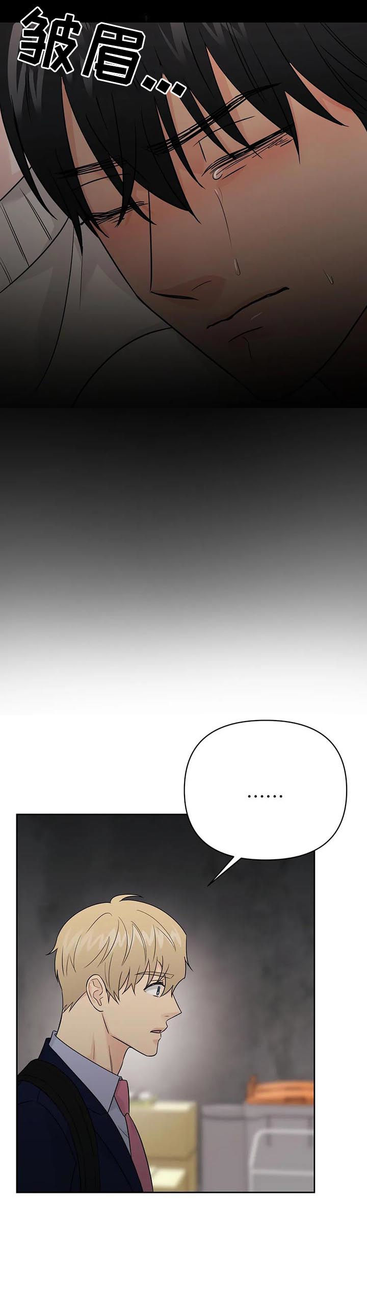 第15话13