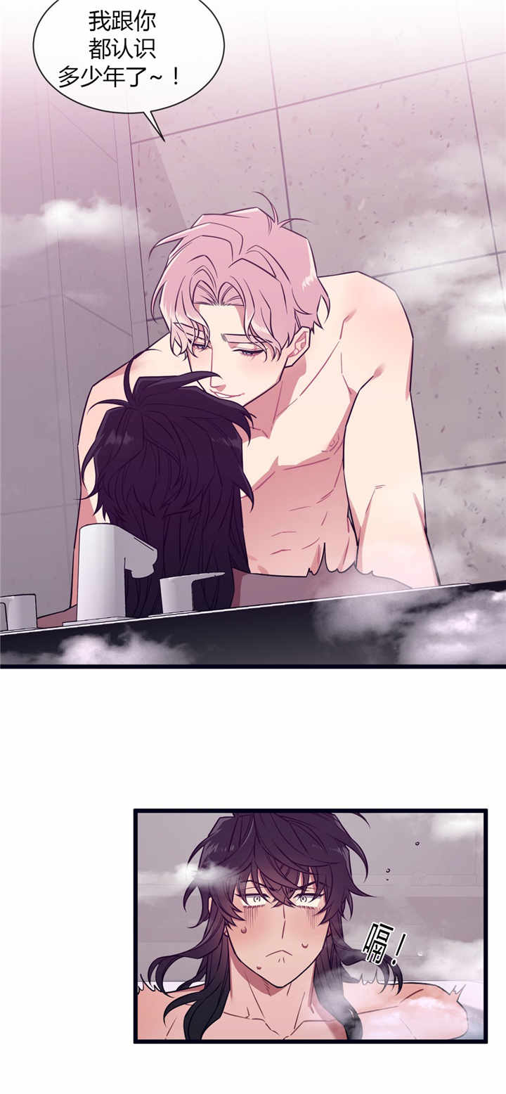 第49话16