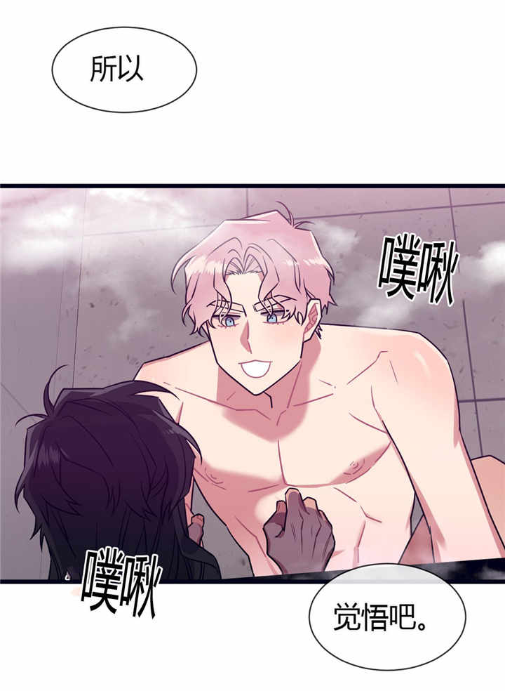 第49话17