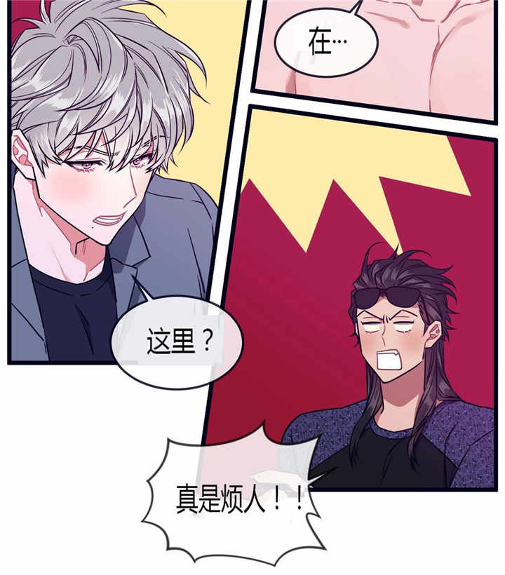 第46话17