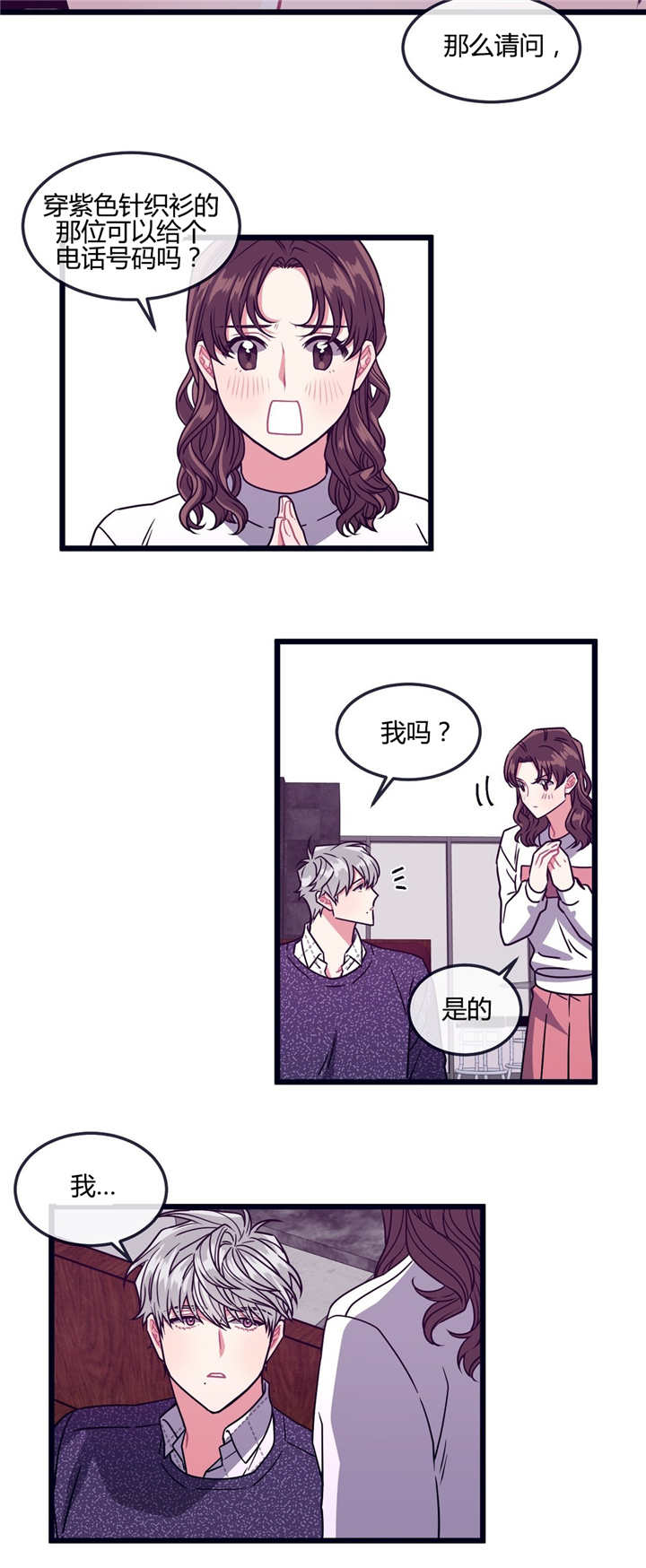 第16话17