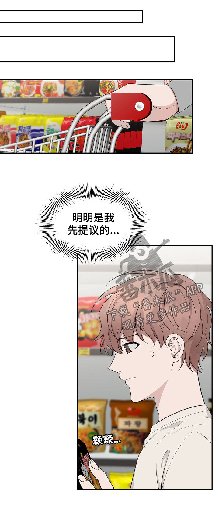 第80话0