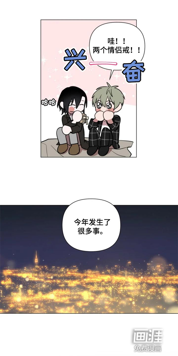 第63话14