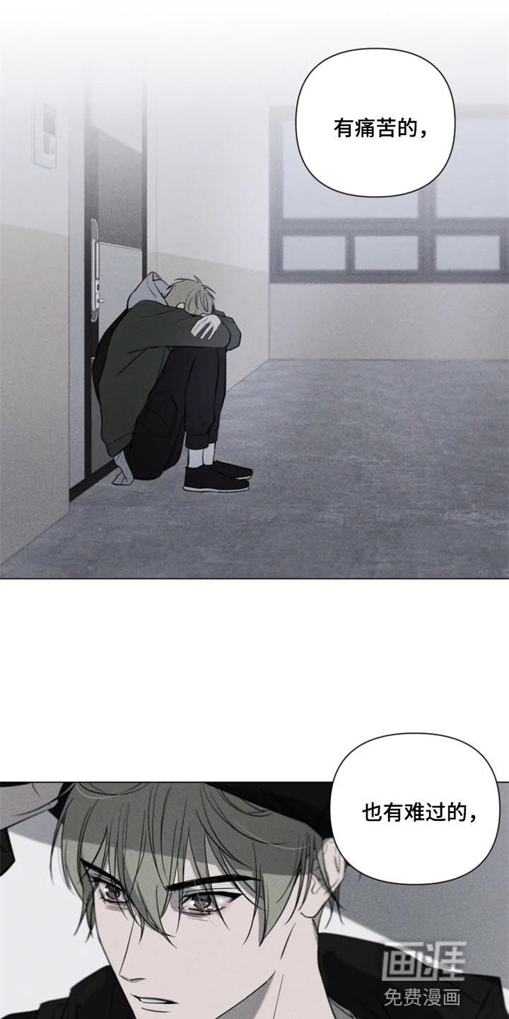 第63话15