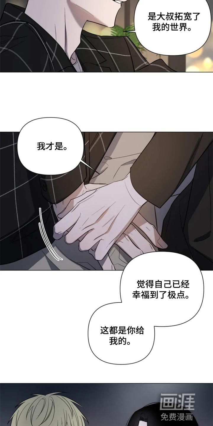 第63话18