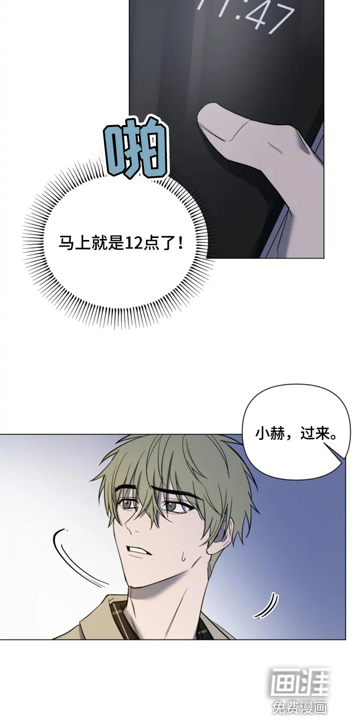 第63话5
